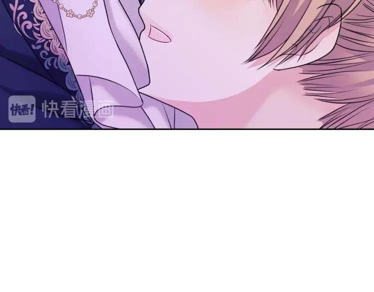 穿越成公爵家的女仆韩漫全集-第62话 动不动就爆吃醋！无删减无遮挡章节图片 