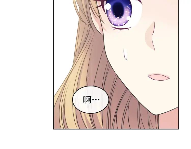 穿越成公爵家的女仆韩漫全集-第62话 动不动就爆吃醋！无删减无遮挡章节图片 