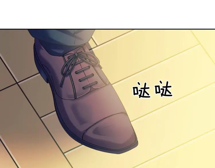 穿越成公爵家的女仆韩漫全集-第62话 动不动就爆吃醋！无删减无遮挡章节图片 