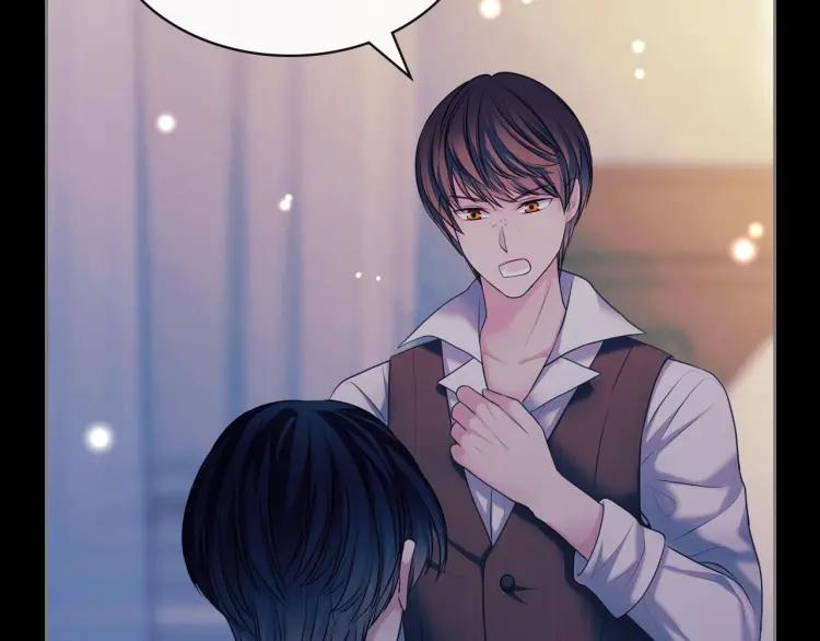 穿越成公爵家的女仆韩漫全集-第63话 像小时候一样哄我入睡无删减无遮挡章节图片 