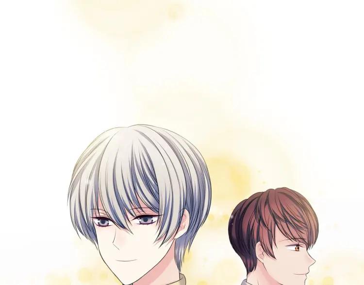 穿越成公爵家的女仆韩漫全集-第63话 像小时候一样哄我入睡无删减无遮挡章节图片 