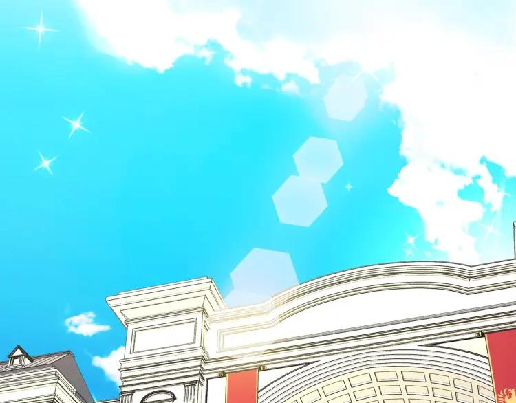 穿越成公爵家的女仆韩漫全集-第63话 像小时候一样哄我入睡无删减无遮挡章节图片 