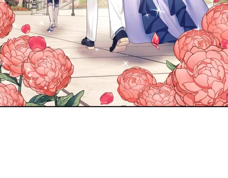 穿越成公爵家的女仆韩漫全集-第63话 像小时候一样哄我入睡无删减无遮挡章节图片 