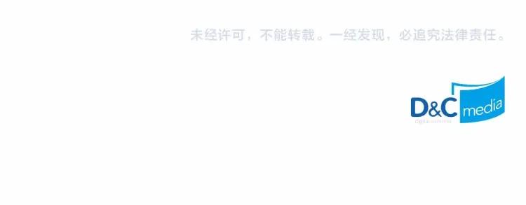 穿越成公爵家的女仆韩漫全集-第63话 像小时候一样哄我入睡无删减无遮挡章节图片 