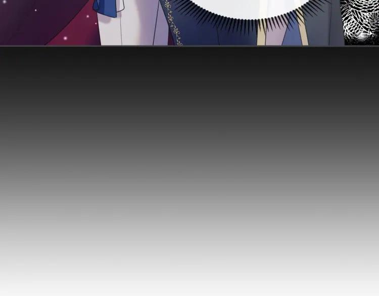 穿越成公爵家的女仆韩漫全集-第63话 像小时候一样哄我入睡无删减无遮挡章节图片 