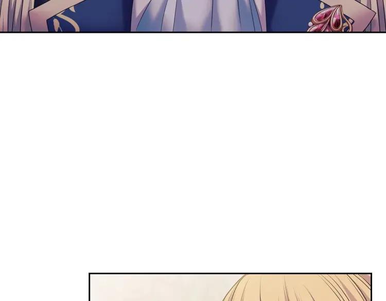 穿越成公爵家的女仆韩漫全集-第63话 像小时候一样哄我入睡无删减无遮挡章节图片 