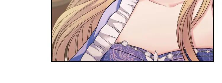 穿越成公爵家的女仆韩漫全集-第63话 像小时候一样哄我入睡无删减无遮挡章节图片 