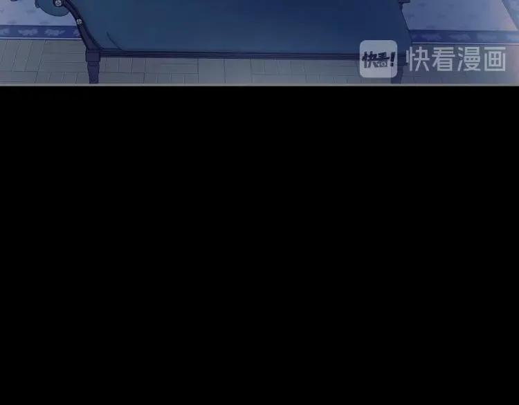 穿越成公爵家的女仆韩漫全集-第63话 像小时候一样哄我入睡无删减无遮挡章节图片 