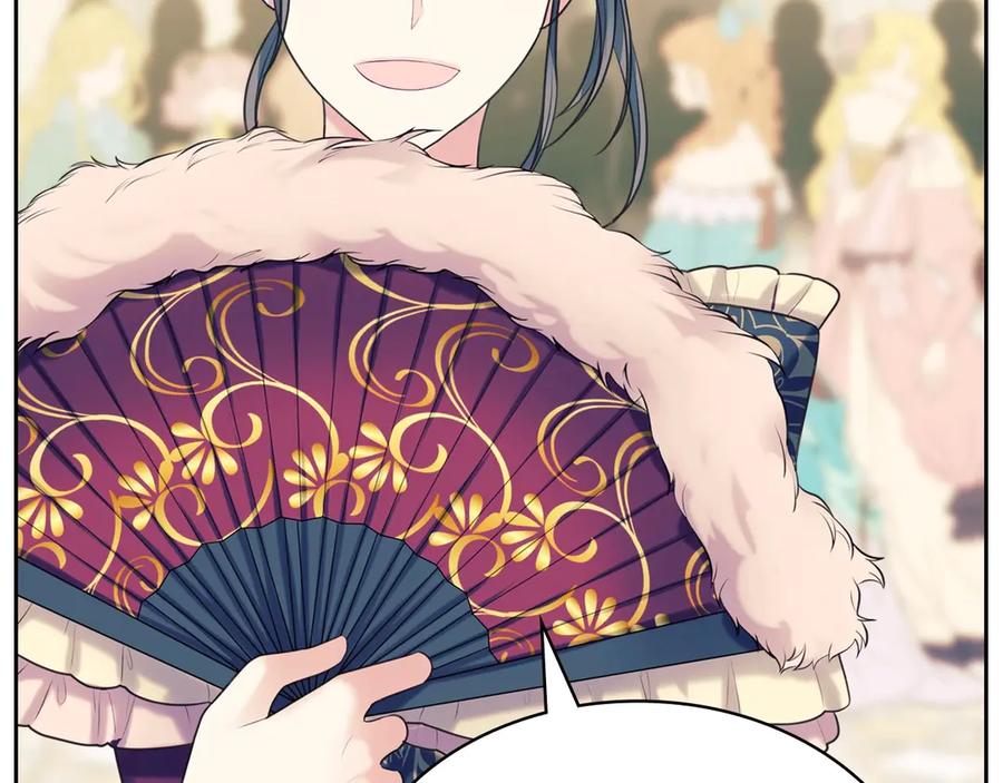 穿越成公爵家的女仆韩漫全集-第65话 第一次约会无删减无遮挡章节图片 