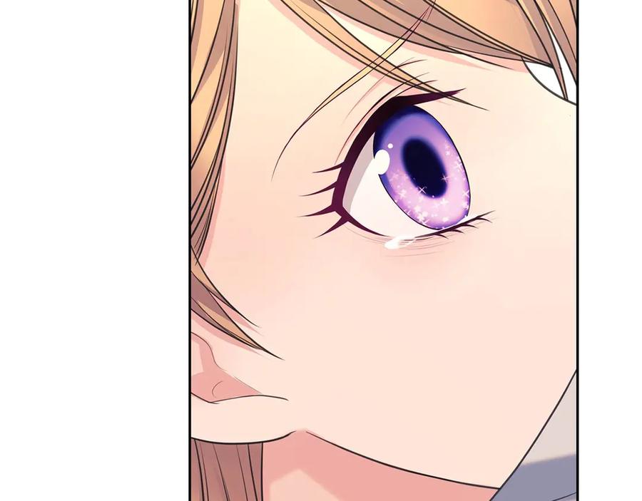 穿越成公爵家的女仆韩漫全集-第65话 第一次约会无删减无遮挡章节图片 
