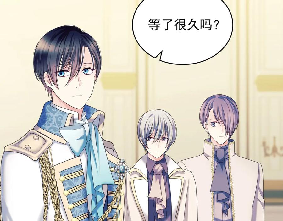 穿越成公爵家的女仆韩漫全集-第65话 第一次约会无删减无遮挡章节图片 
