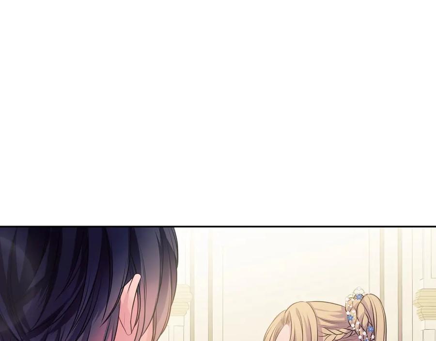 穿越成公爵家的女仆韩漫全集-第65话 第一次约会无删减无遮挡章节图片 