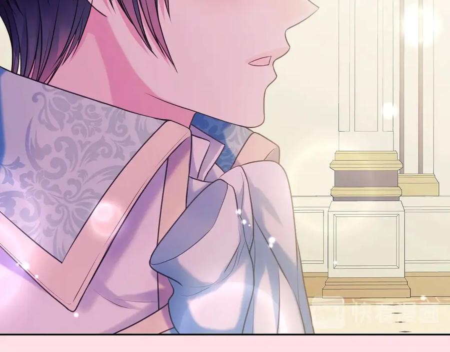 穿越成公爵家的女仆韩漫全集-第65话 第一次约会无删减无遮挡章节图片 