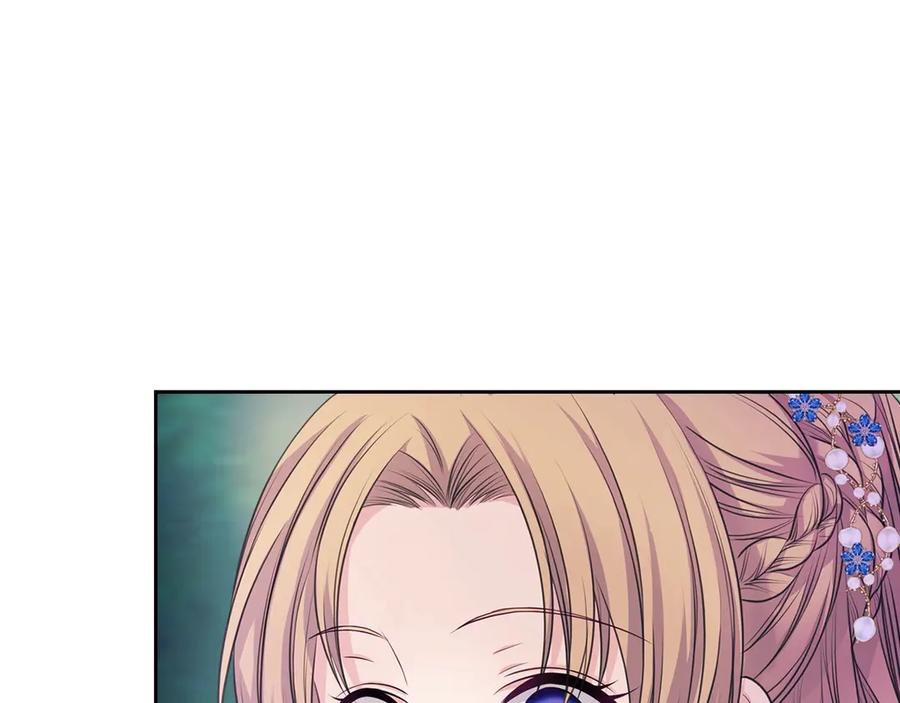 穿越成公爵家的女仆韩漫全集-第65话 第一次约会无删减无遮挡章节图片 
