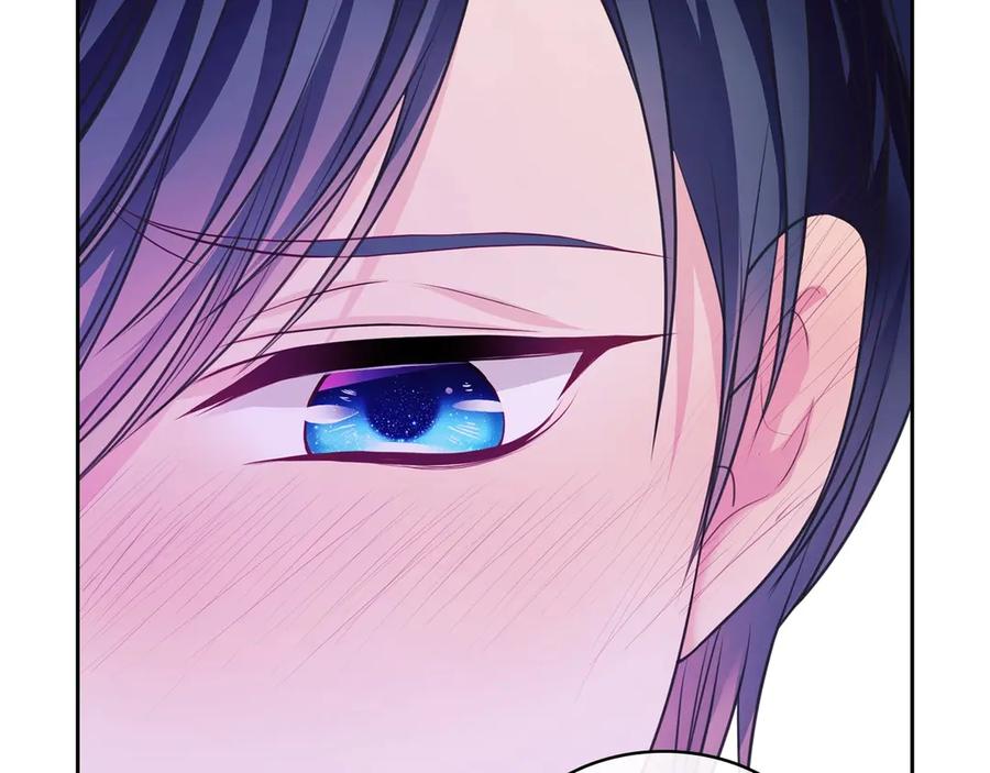 穿越成公爵家的女仆韩漫全集-第65话 第一次约会无删减无遮挡章节图片 