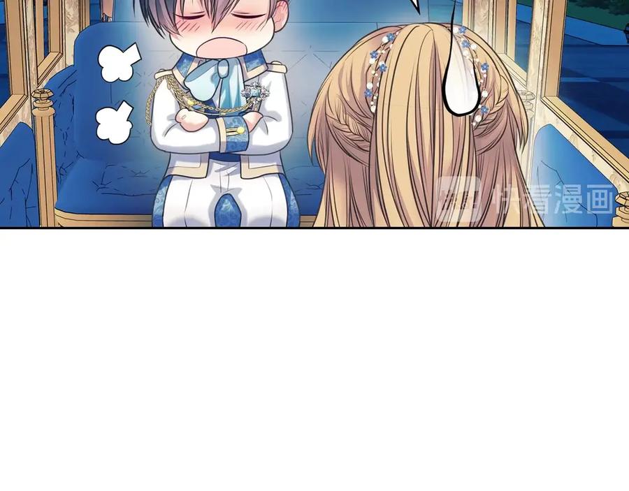 穿越成公爵家的女仆韩漫全集-第65话 第一次约会无删减无遮挡章节图片 