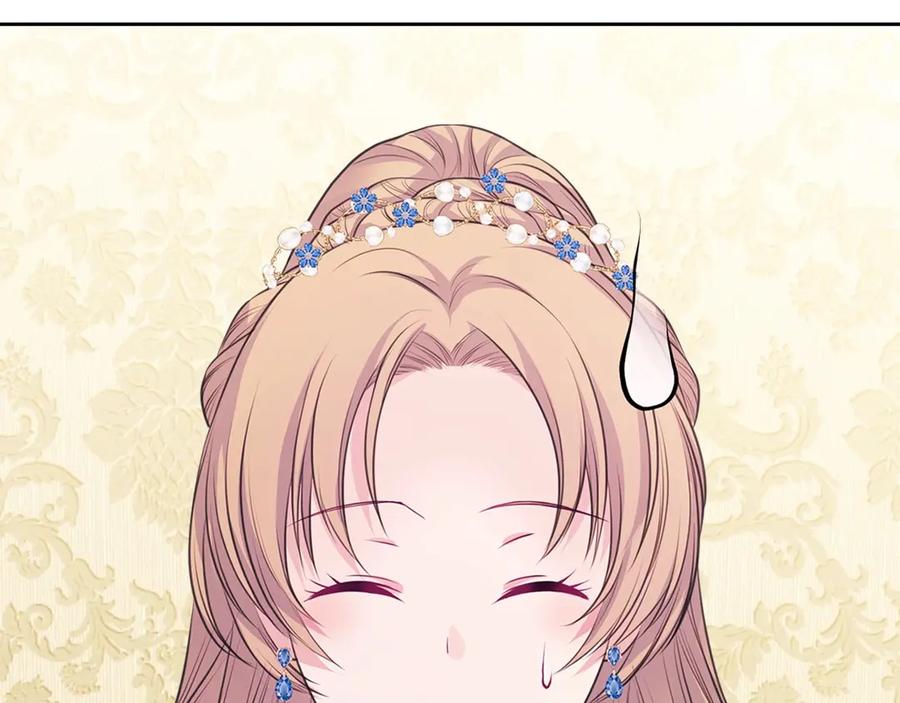 穿越成公爵家的女仆韩漫全集-第65话 第一次约会无删减无遮挡章节图片 