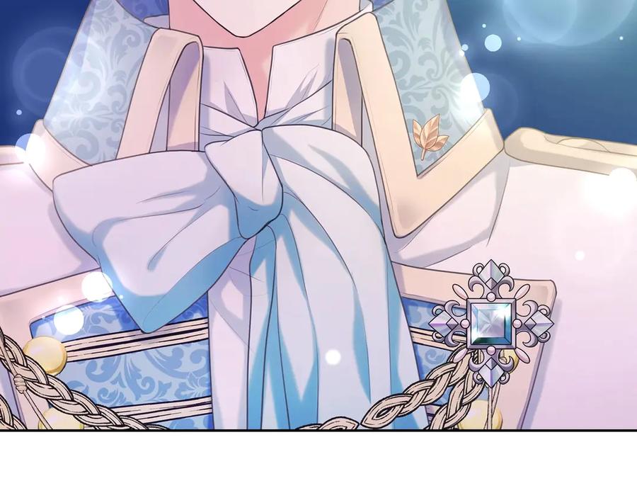 穿越成公爵家的女仆韩漫全集-第65话 第一次约会无删减无遮挡章节图片 