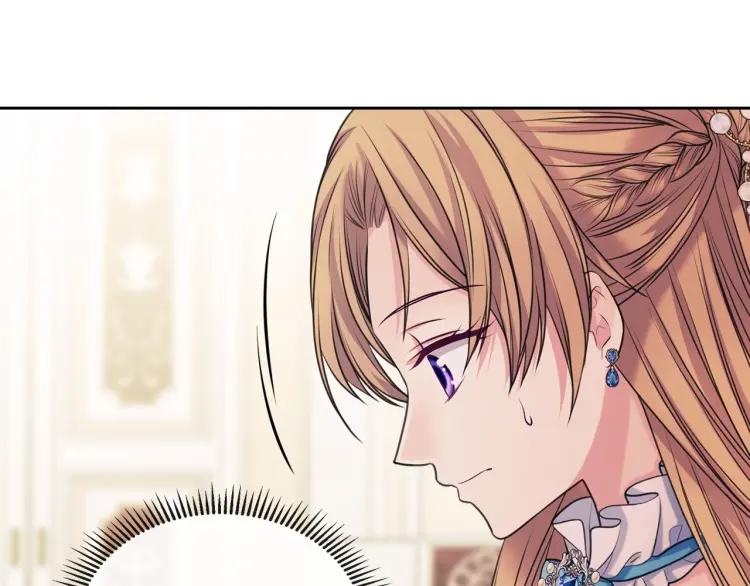 穿越成公爵家的女仆韩漫全集-第66话 最爱多管闲事！无删减无遮挡章节图片 