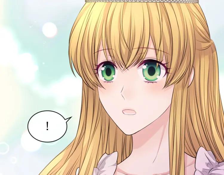 穿越成公爵家的女仆韩漫全集-第66话 最爱多管闲事！无删减无遮挡章节图片 