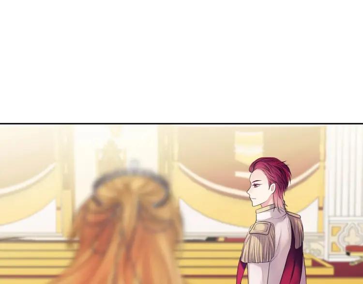 穿越成公爵家的女仆韩漫全集-第66话 最爱多管闲事！无删减无遮挡章节图片 
