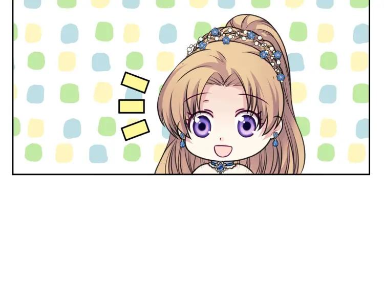 穿越成公爵家的女仆韩漫全集-第66话 最爱多管闲事！无删减无遮挡章节图片 