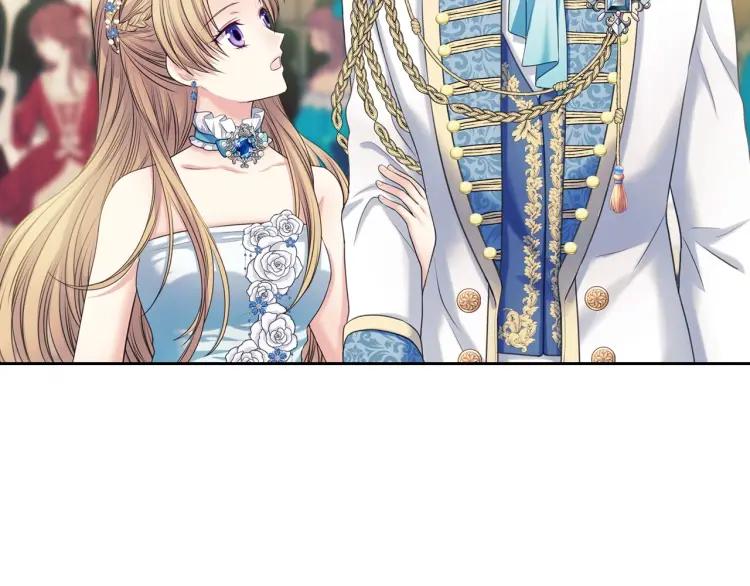 穿越成公爵家的女仆韩漫全集-第66话 最爱多管闲事！无删减无遮挡章节图片 