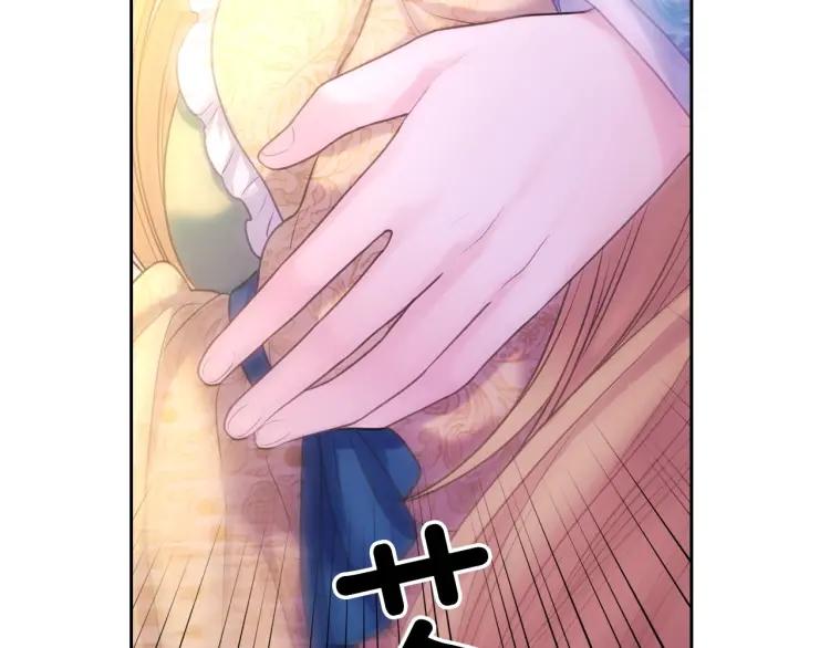 穿越成公爵家的女仆韩漫全集-第66话 最爱多管闲事！无删减无遮挡章节图片 