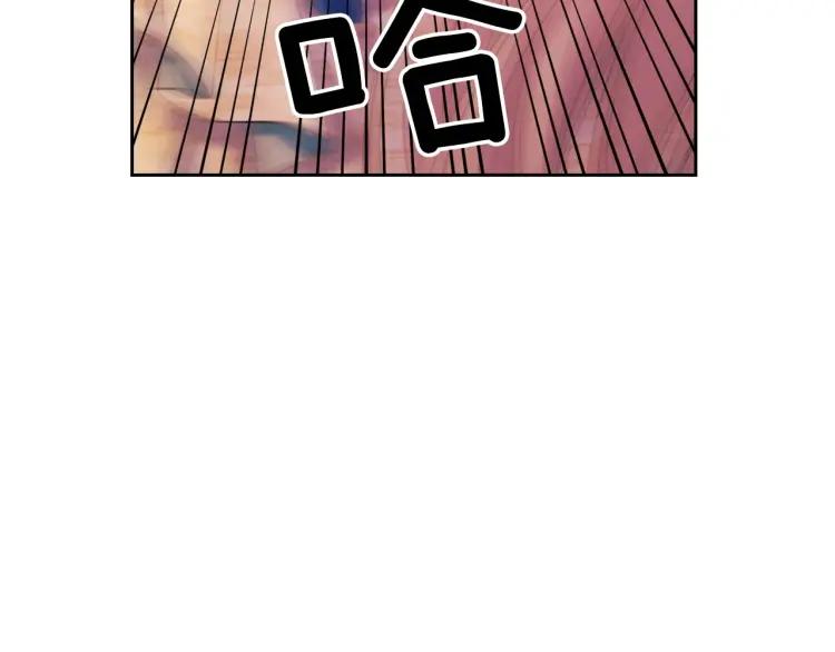 穿越成公爵家的女仆韩漫全集-第66话 最爱多管闲事！无删减无遮挡章节图片 