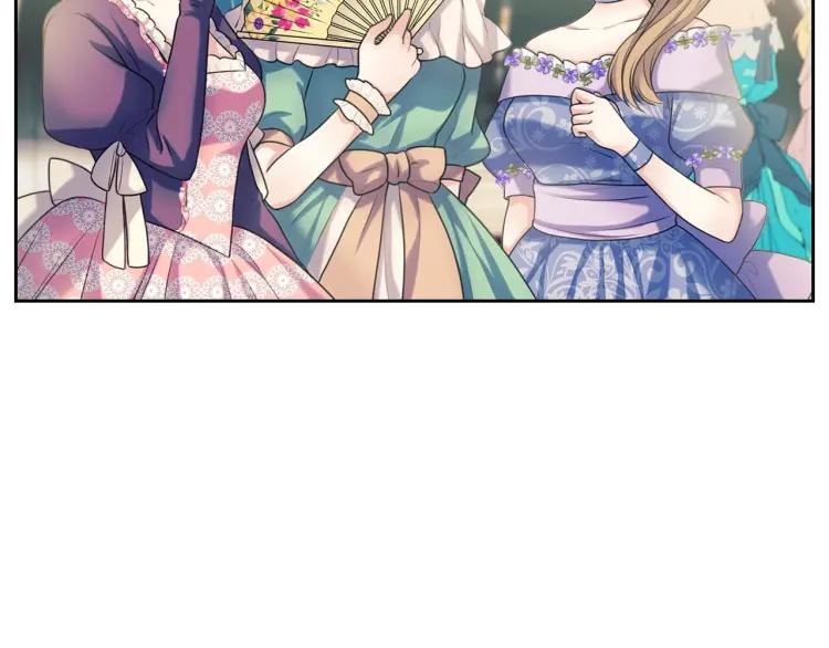 穿越成公爵家的女仆韩漫全集-第66话 最爱多管闲事！无删减无遮挡章节图片 