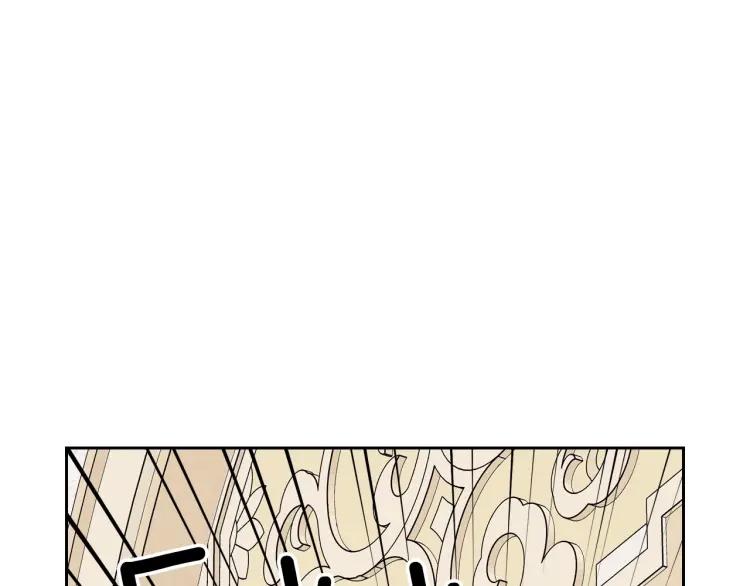 穿越成公爵家的女仆韩漫全集-第66话 最爱多管闲事！无删减无遮挡章节图片 