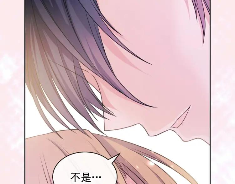 穿越成公爵家的女仆韩漫全集-第67话 忘不掉的人无删减无遮挡章节图片 