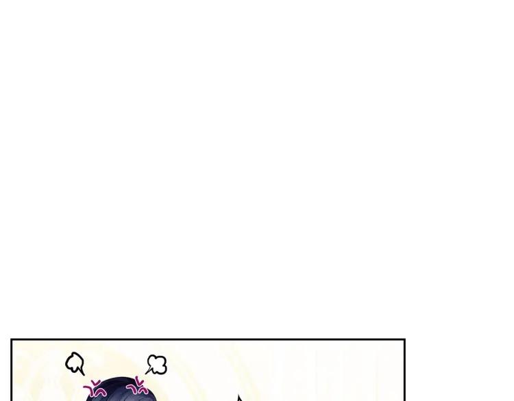 穿越成公爵家的女仆韩漫全集-第67话 忘不掉的人无删减无遮挡章节图片 