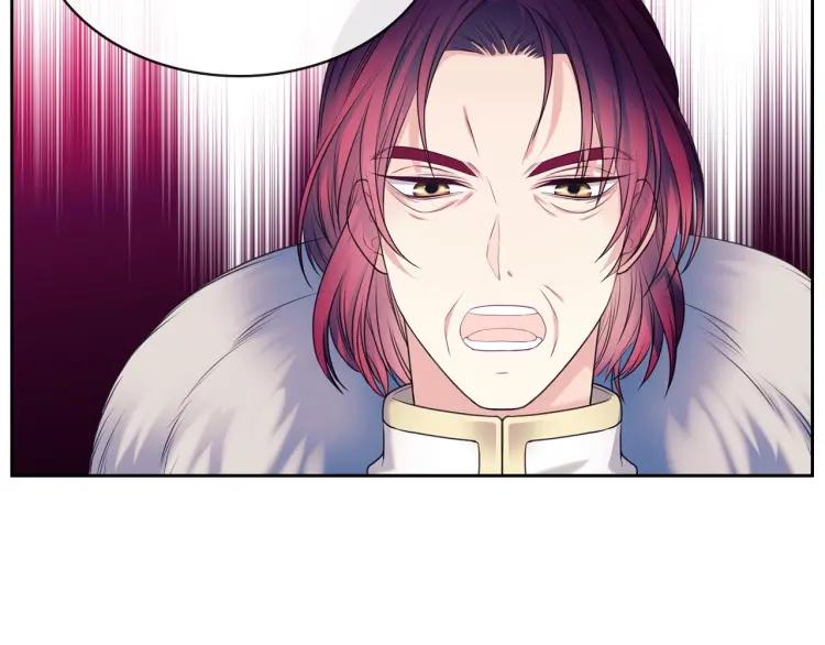 穿越成公爵家的女仆韩漫全集-第67话 忘不掉的人无删减无遮挡章节图片 
