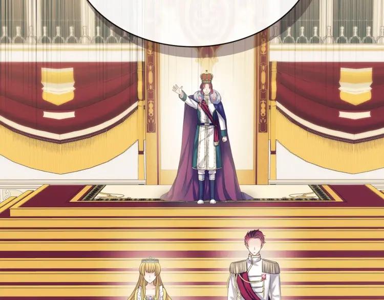 穿越成公爵家的女仆韩漫全集-第67话 忘不掉的人无删减无遮挡章节图片 