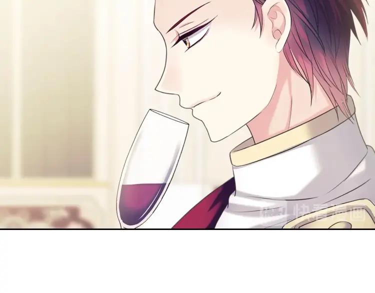 穿越成公爵家的女仆韩漫全集-第67话 忘不掉的人无删减无遮挡章节图片 