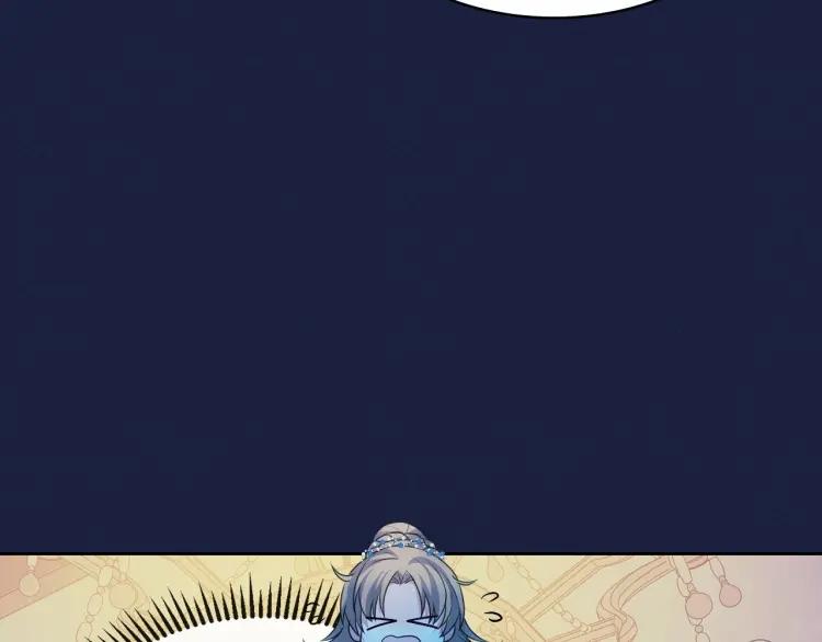 穿越成公爵家的女仆韩漫全集-第68话 欺骗皇族，死路一条！无删减无遮挡章节图片 