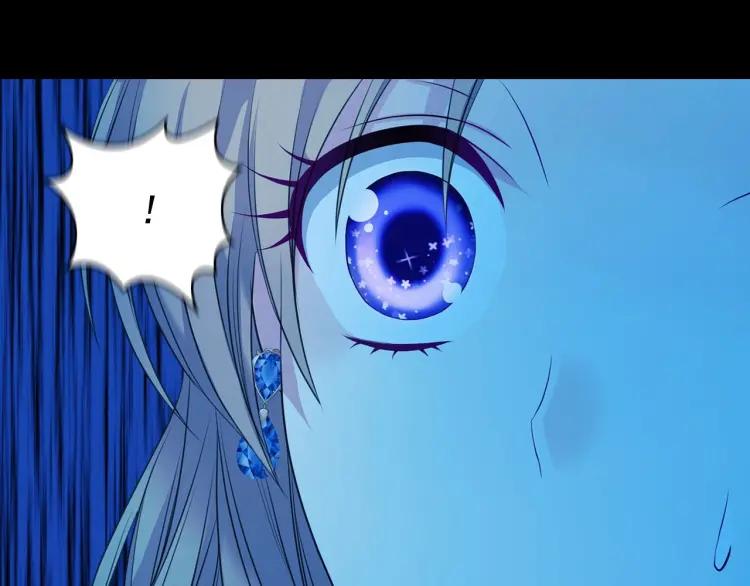 穿越成公爵家的女仆韩漫全集-第68话 欺骗皇族，死路一条！无删减无遮挡章节图片 
