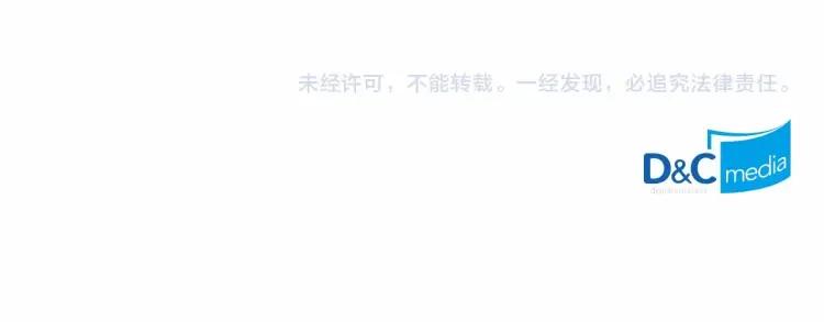 穿越成公爵家的女仆韩漫全集-第68话 欺骗皇族，死路一条！无删减无遮挡章节图片 