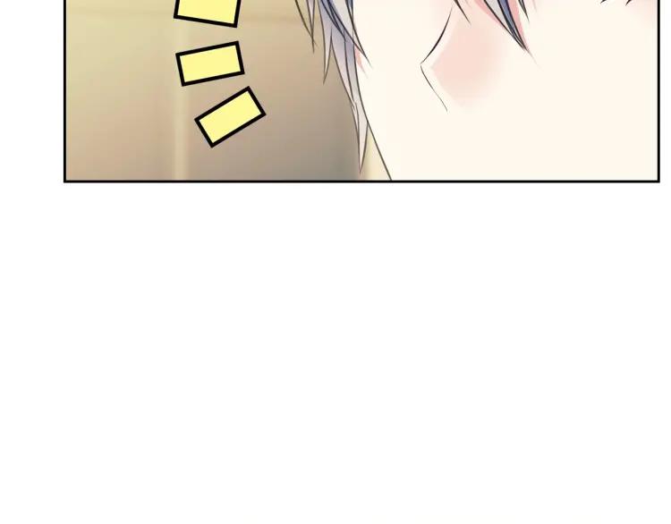 穿越成公爵家的女仆韩漫全集-第68话 欺骗皇族，死路一条！无删减无遮挡章节图片 