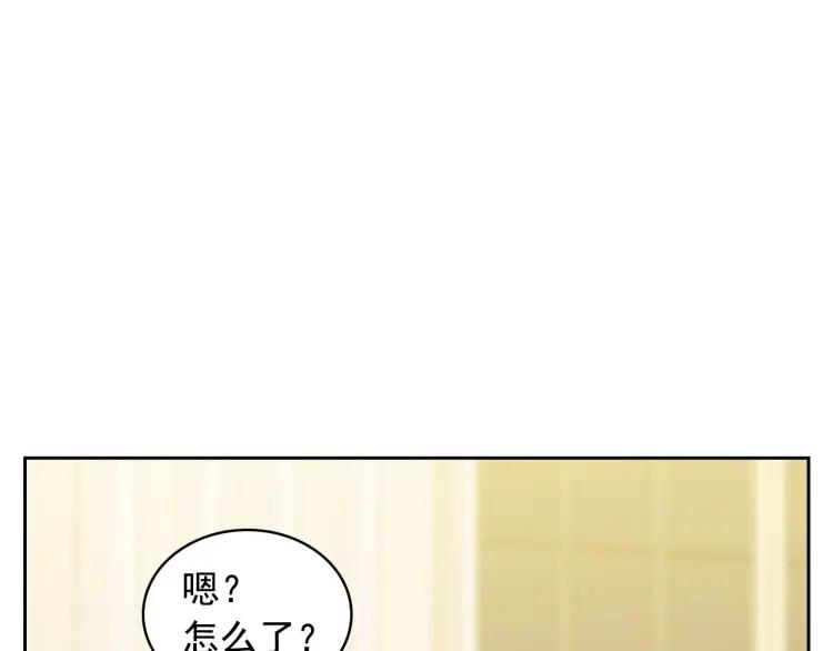 穿越成公爵家的女仆韩漫全集-第68话 欺骗皇族，死路一条！无删减无遮挡章节图片 