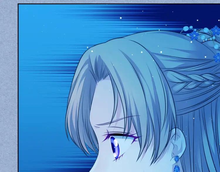 穿越成公爵家的女仆韩漫全集-第68话 欺骗皇族，死路一条！无删减无遮挡章节图片 