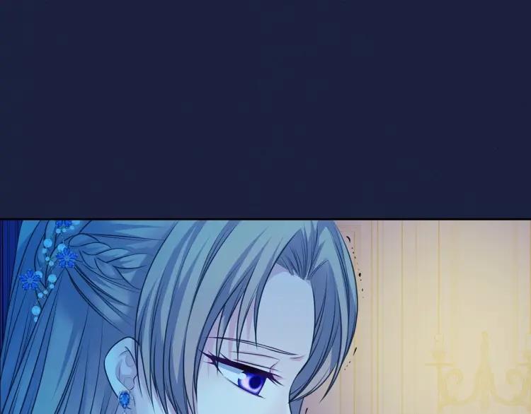 穿越成公爵家的女仆韩漫全集-第68话 欺骗皇族，死路一条！无删减无遮挡章节图片 