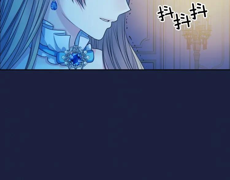 穿越成公爵家的女仆韩漫全集-第68话 欺骗皇族，死路一条！无删减无遮挡章节图片 