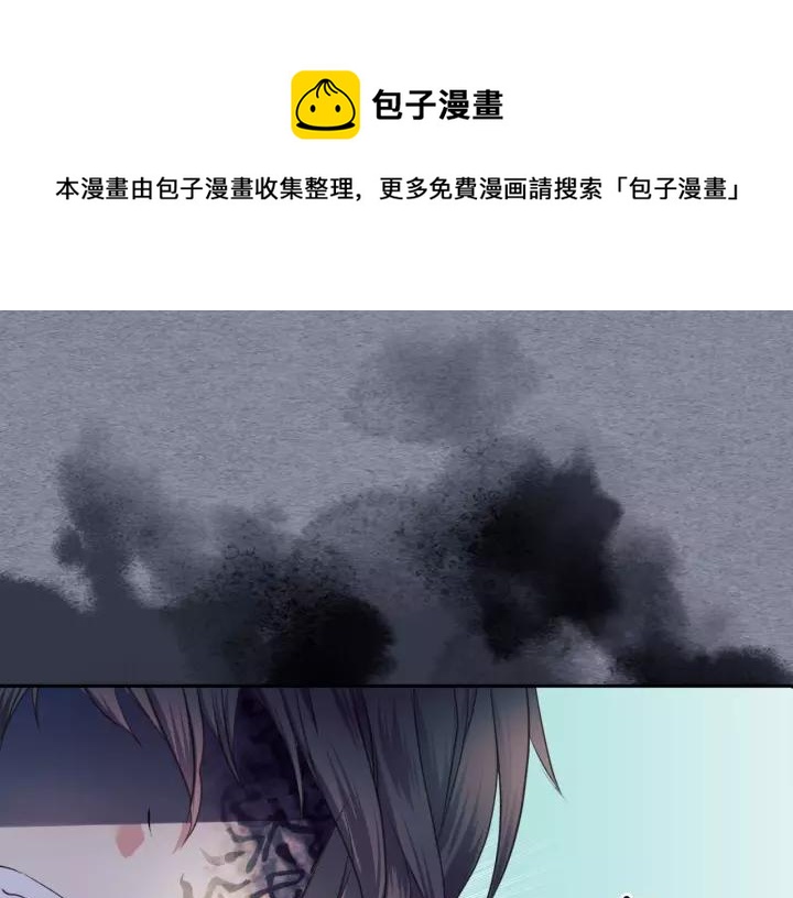 穿越成公爵家的女仆韩漫全集-第7话 转机无删减无遮挡章节图片 