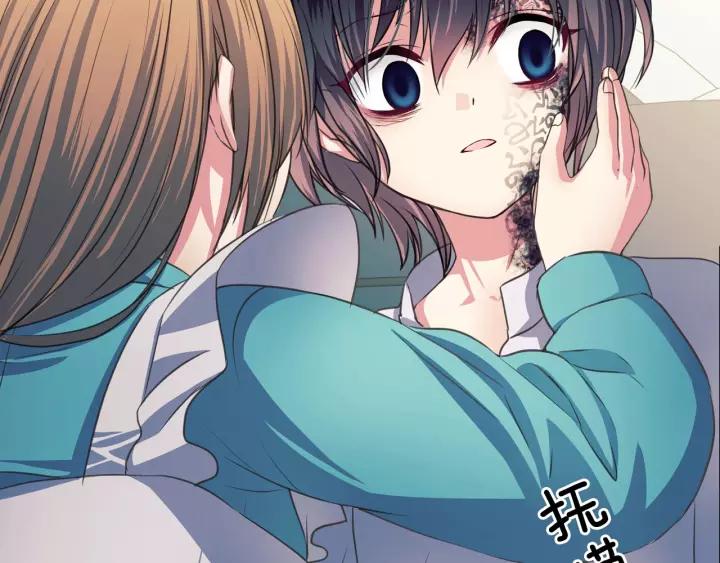 穿越成公爵家的女仆韩漫全集-第7话 转机无删减无遮挡章节图片 