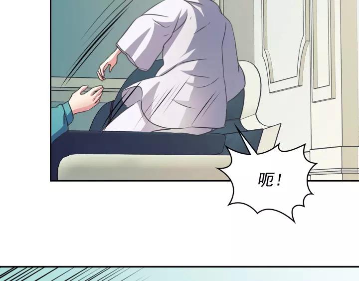 穿越成公爵家的女仆韩漫全集-第7话 转机无删减无遮挡章节图片 