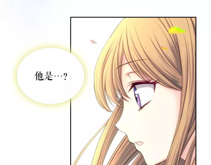 穿越成公爵家的女仆韩漫全集-第7话 转机无删减无遮挡章节图片 
