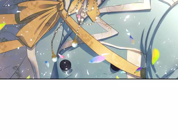 穿越成公爵家的女仆韩漫全集-第7话 转机无删减无遮挡章节图片 