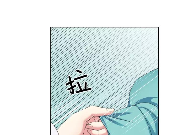 穿越成公爵家的女仆韩漫全集-第7话 转机无删减无遮挡章节图片 